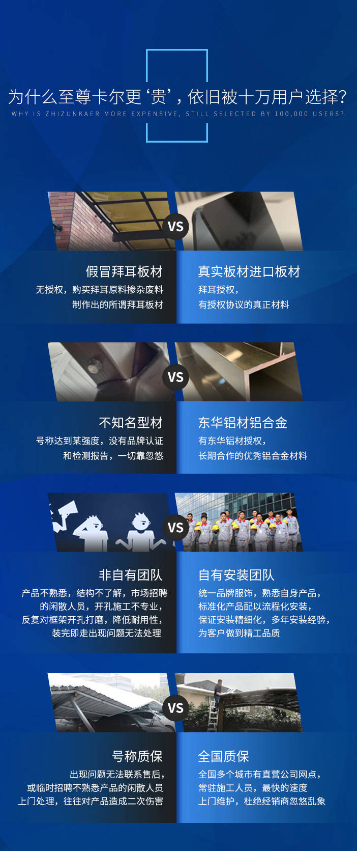 2_副本.jpg 2_副本.jpg