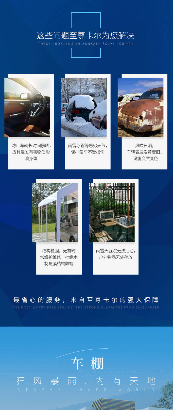 3_副本.jpg 3_副本.jpg