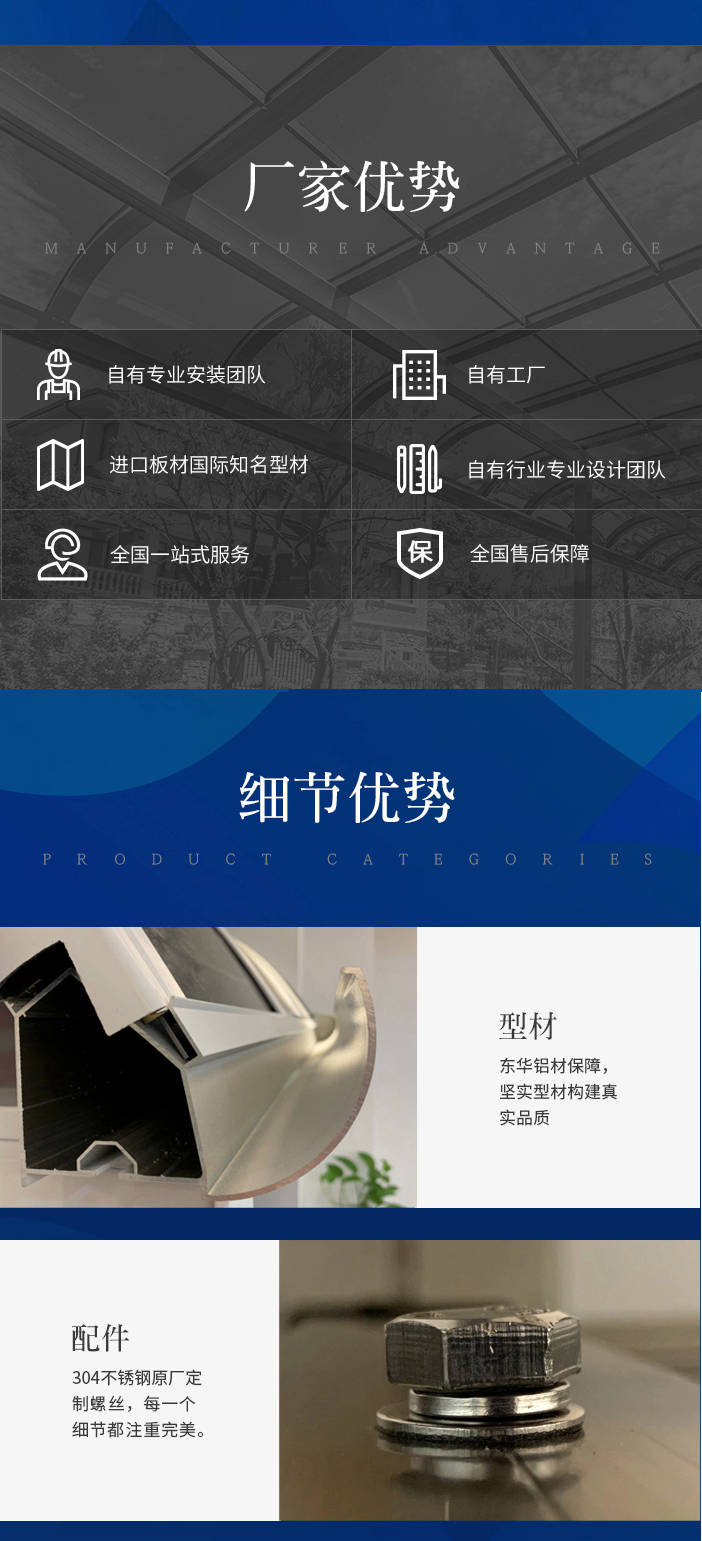 3.5_副本.jpg 3.5_副本.jpg