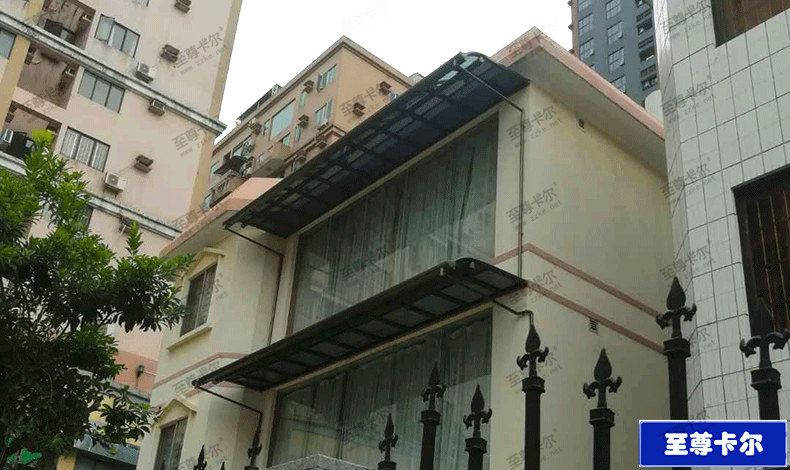 【皇都花園】免費(fèi)測量設(shè)計（窗棚）