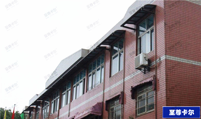 免費測量設計+詳細報價（窗棚）