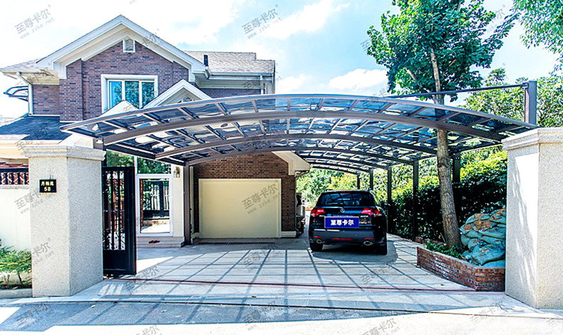 【碧桂園】免費測量設計（攬勝款式）