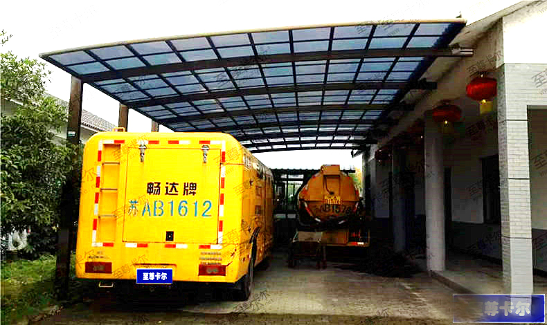 【環衛局】免費測量設計（簡約之星款式）