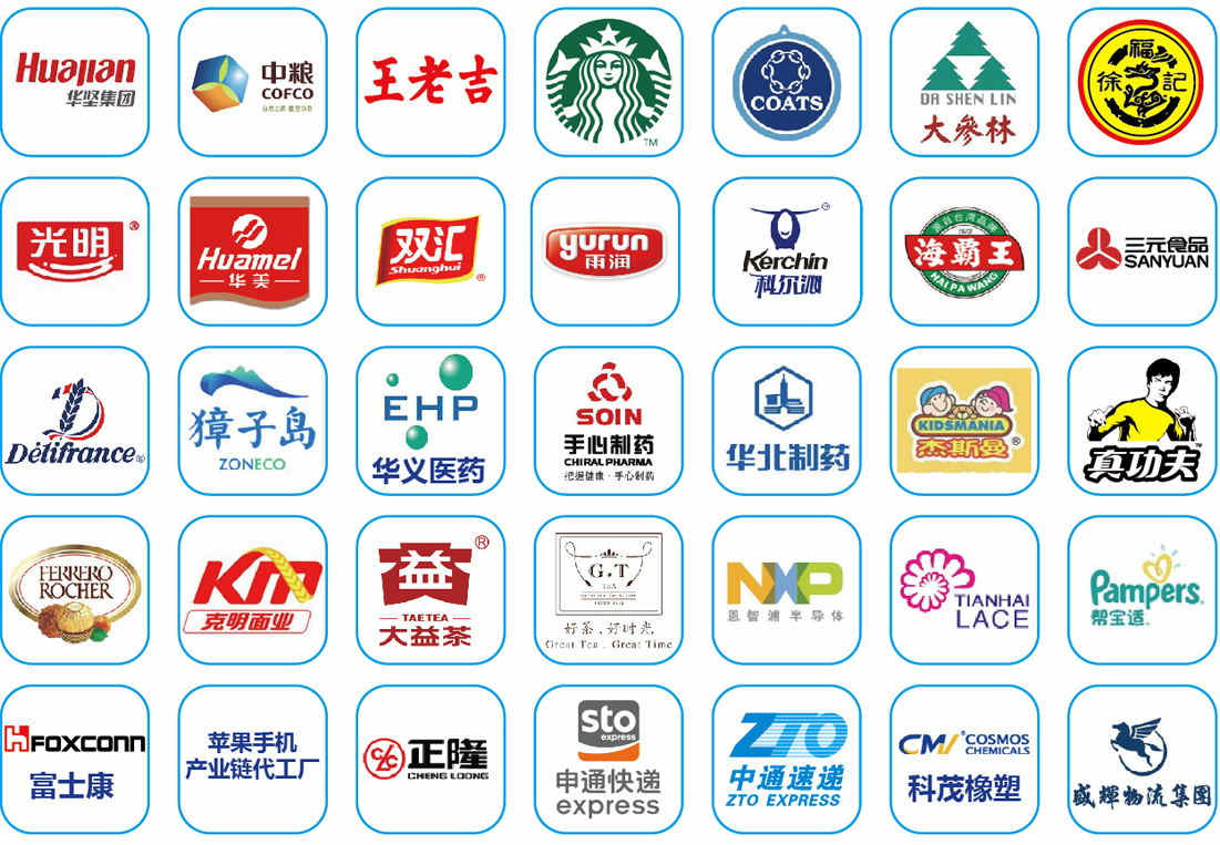 10_看圖王.jpg