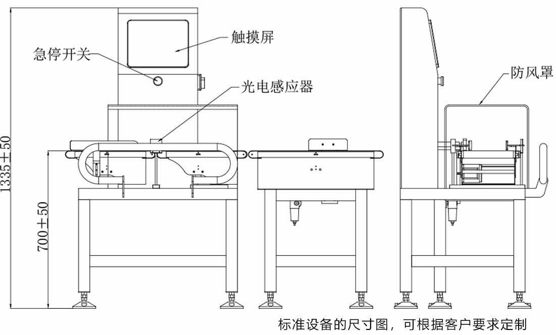034_看圖王.jpg