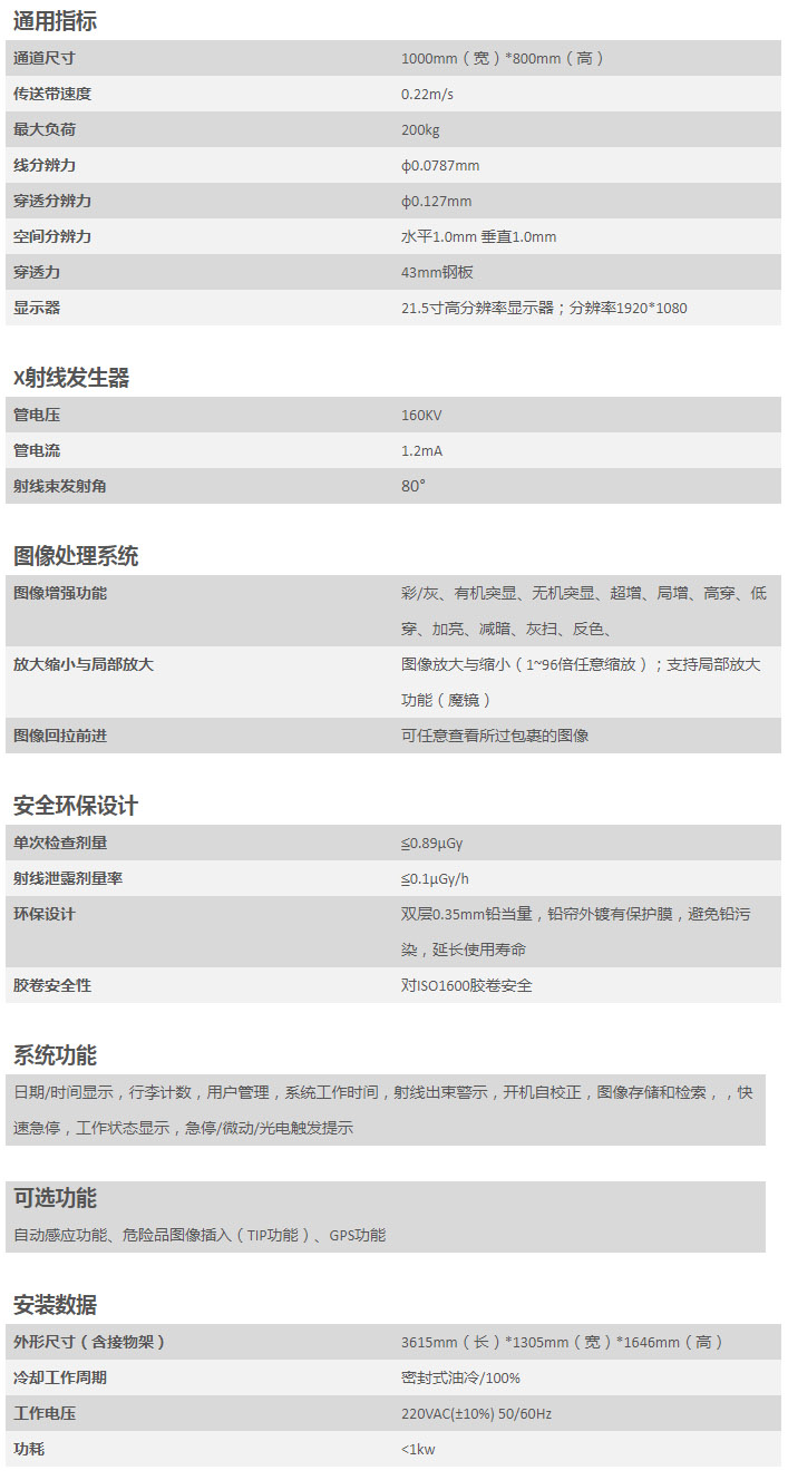 未標(biāo)題-1.jpg