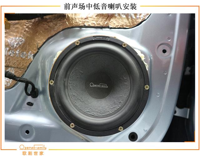 聆聽天籟之音 歌劇世家F15音響在吉利嘉際的臺(tái)州至上音樂改裝之旅